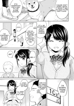 Page 132 of 1LDK+JK Ikinari Doukyo? Micchaku!? Hatsu Ecchi!!? Ch. 1-13