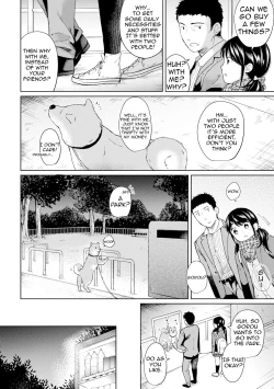 Page 135 of 1LDK+JK Ikinari Doukyo? Micchaku!? Hatsu Ecchi!!? Ch. 1-13