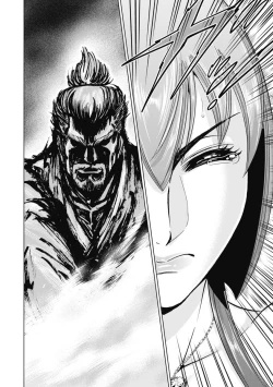 Page 124 of Aruki Miko Kyuubi Kawanakajima Kaien