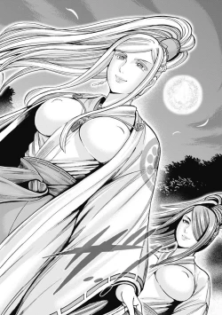 Page 34 of Aruki Miko Kyuubi Kawanakajima Kaien