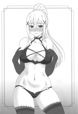 Page 3 of Trouble Darkness 2