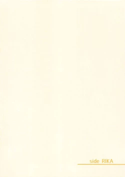 Page 10 of Girls Party!