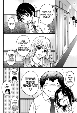 Page 53 of Enkou Ojisan Ch.1-6