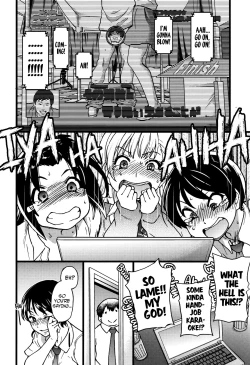 Page 57 of Enkou Ojisan Ch.1-6