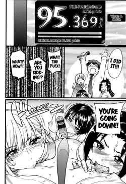 Page 81 of Enkou Ojisan Ch.1-6