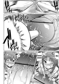 Page 14 of Tamatsuki Futa ga Yarareru Hon 4