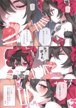 Page 3 of Grow Apple!