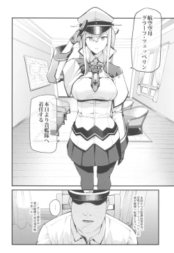 Page 5 of Sennou Souchi de Teitoku e no Koukando 0 no Graf o Sukikatte ni Ijicchau Hon