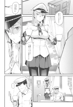 Page 9 of Sennou Souchi de Teitoku e no Koukando 0 no Graf o Sukikatte ni Ijicchau Hon