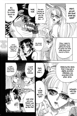 Page 5 of ZONE 35 Get drunk on rook