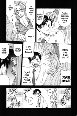 Page 6 of ZONE 35 Get drunk on rook