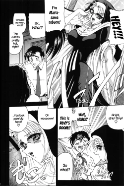 Page 7 of ZONE 35 Get drunk on rook