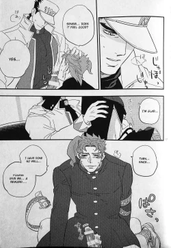 Page 15 of 28×17,17×28