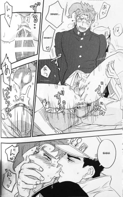 Page 18 of 28×17,17×28