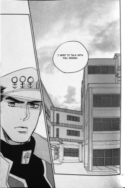 Page 21 of 28×17,17×28