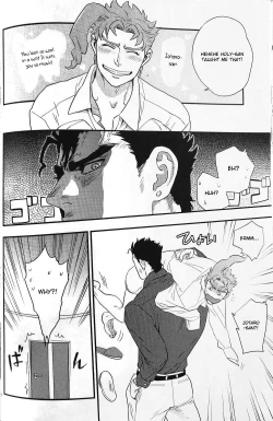 Page 28 of 28×17,17×28