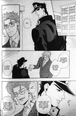 Page 39 of 28×17,17×28