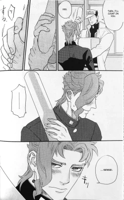 Page 4 of 28×17,17×28