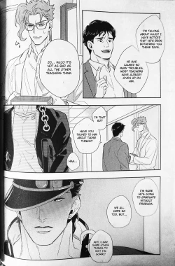 Page 54 of 28×17,17×28