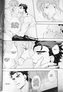 Page 70 of 28×17,17×28