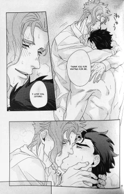 Page 71 of 28×17,17×28