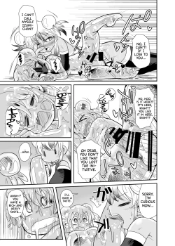 Page 19 of Zoku Izumi-chan Oddity! Slime Close Encounters!