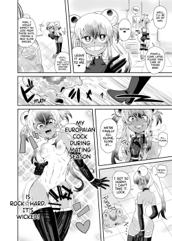 Page 6 of Zoku Izumi-chan Oddity! Slime Close Encounters!
