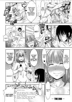 Page 27 of Imouto wa Boku no Ayatsuri Figure | My Sister Is My Puppet