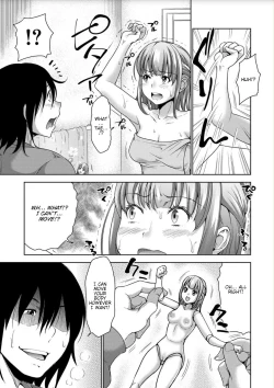 Page 5 of Imouto wa Boku no Ayatsuri Figure | My Sister Is My Puppet