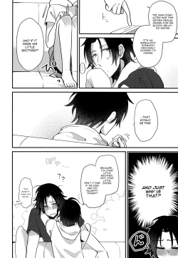 Page 11 of Boku to Onii-chan no Naisho no Orusuban