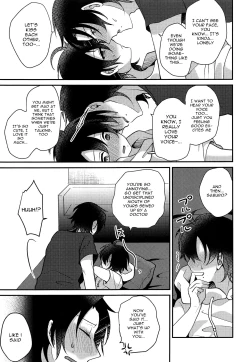 Page 18 of Boku to Onii-chan no Naisho no Orusuban