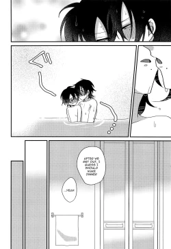 Page 33 of Boku to Onii-chan no Naisho no Orusuban