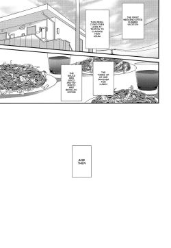 Page 4 of Boku to Onii-chan no Naisho no Orusuban