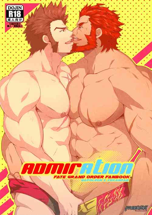 [Mazjojo] ADMIRATION (Fate/Grand Order) [English] [Decensored] [Digital]