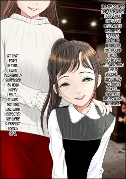 Page 6 of Hitotsu Yane no Shita Vol. 1