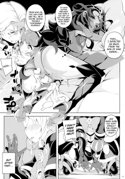 Page 16 of Shiendo if