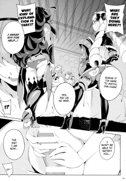 Page 8 of Shiendo if