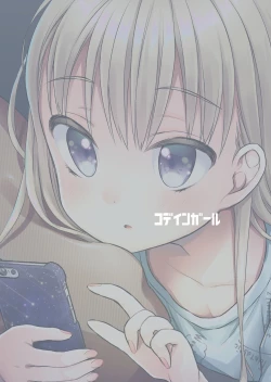 Page 24 of TS Shoujo Haruki-kun Jii Hen