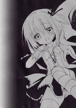 Page 32 of Show you Guts Cool Say na Tanpenshuu 2