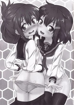 Page 2 of Double Thunder