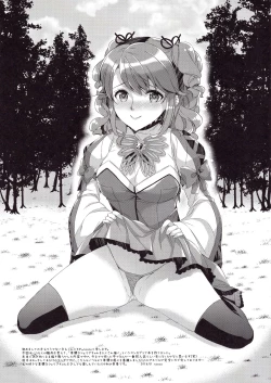 Page 2 of CHERIA HOLIC