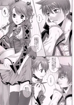 Page 2 of C.C. Re recording 01