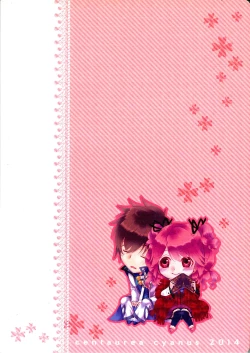 Page 30 of C.C. Re recording 01