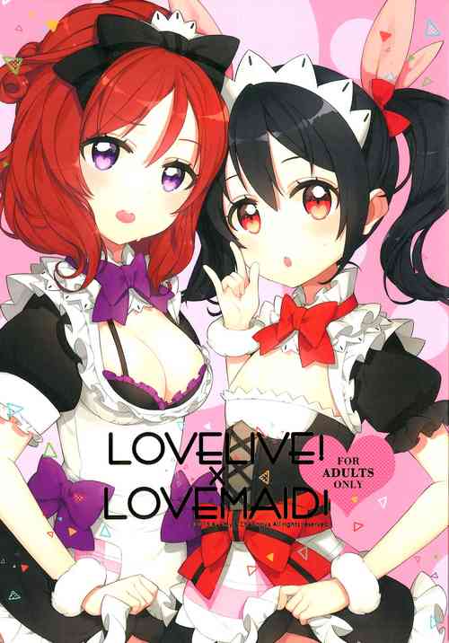 (C89) [AYAMY, Cherinova] LOVELIVE! x LOVEMAID! (Love Live!)