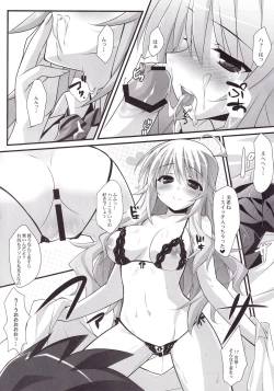 Page 11 of Non Stop Girl