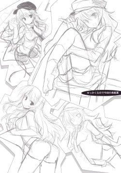 Page 19 of Non Stop Girl