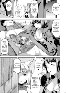 Page 4 of Mofumofu Ikkousen Sand