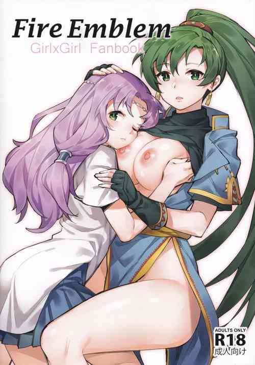 Download Fire Emblem Girl x Girl Fanbook