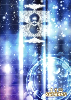 Page 2 of GoshujinMilk Maid