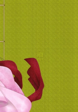 Page 26 of Hyakkasou2 <<Souzetsu! Kaidou Fujin no Densetsu>>